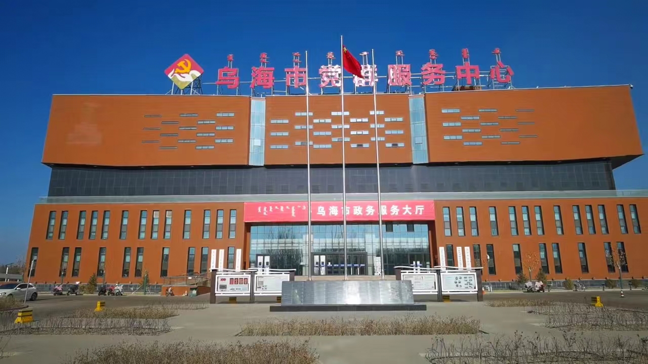 微信图片_20230505175453.jpg